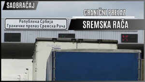 Granični prelaz Sremska Rača